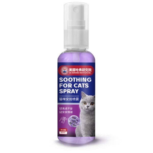 cat soothing spray